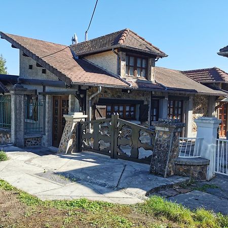 Le Gite Du Brouage Chauny Екстер'єр фото